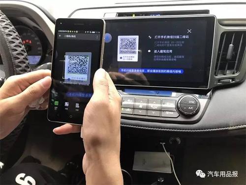 趣驾WeLink的客服电话