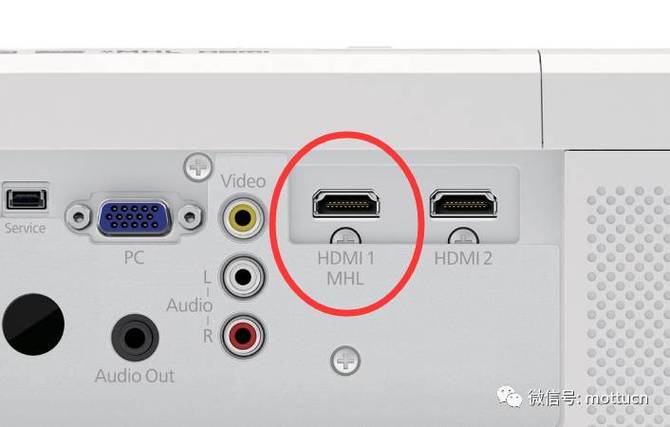 epson投影仪无线连接方法