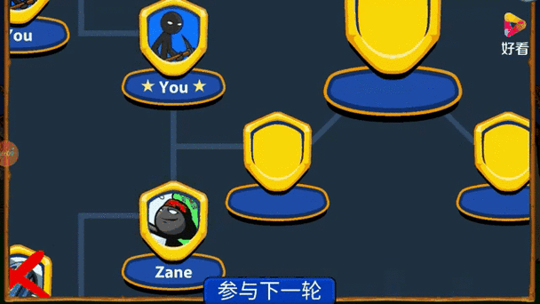 火柴人战争遗产3使用教程