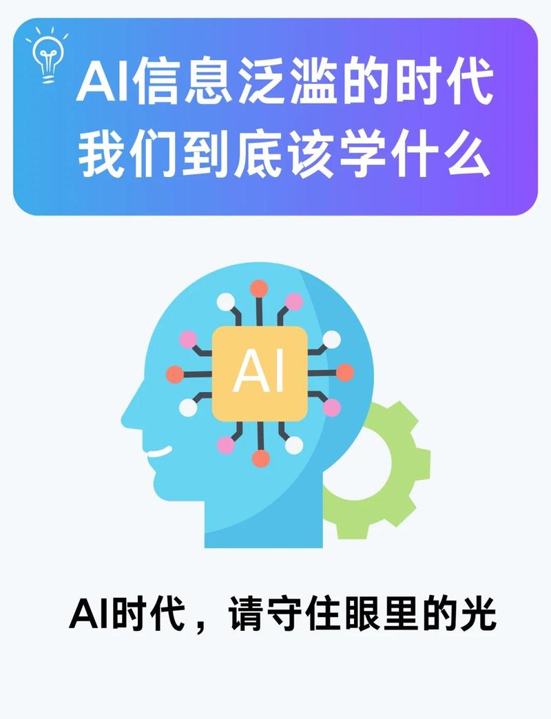 艾笔论AI论文登录入口