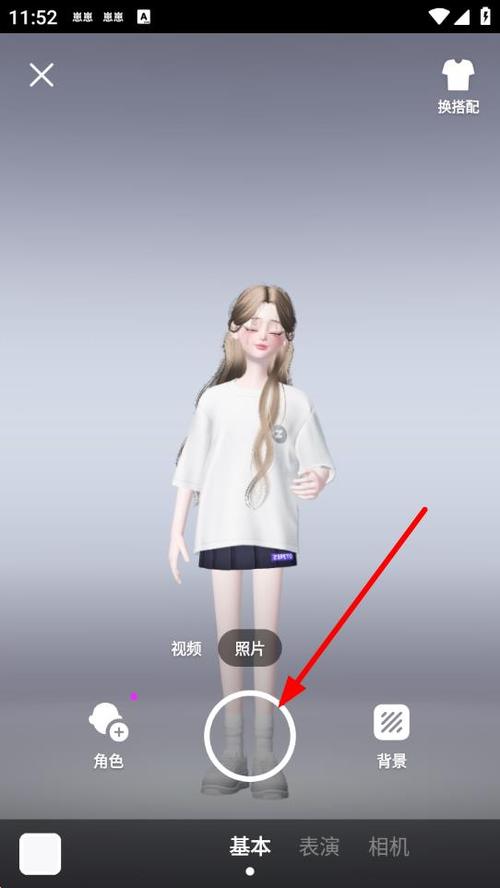 崽崽zepero怎么更新图标