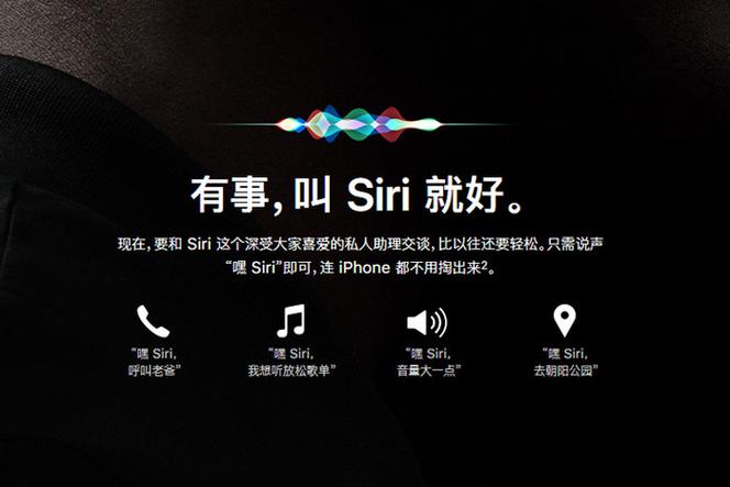 airpods广告语