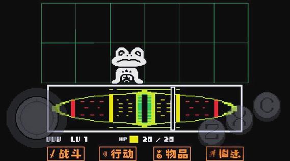 传说之下手机版怎么玩不了图标