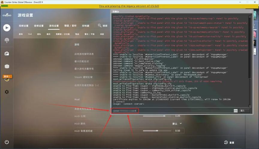 cs怎么联机一起玩