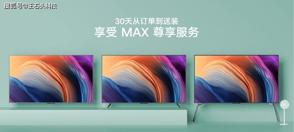 小米电视售后服务电话24小时人工