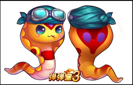弹弹堂自动瞄准器缩略图