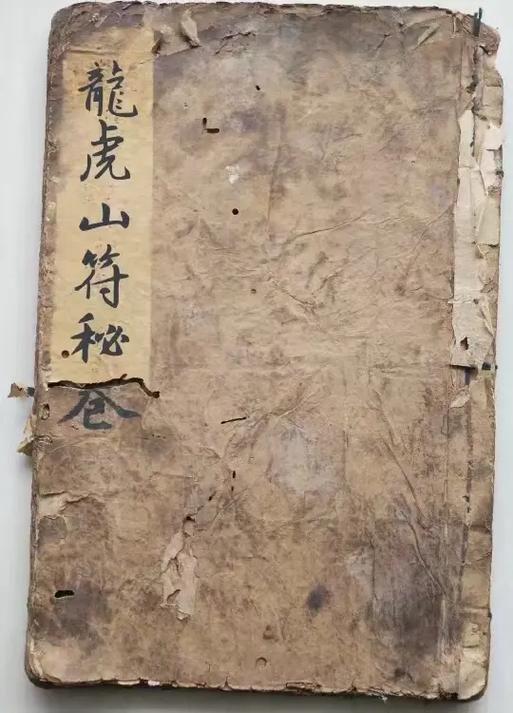 π在玄学里代表什么图标