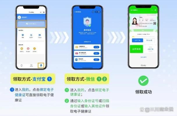 补卡后怎么恢复微信内容
