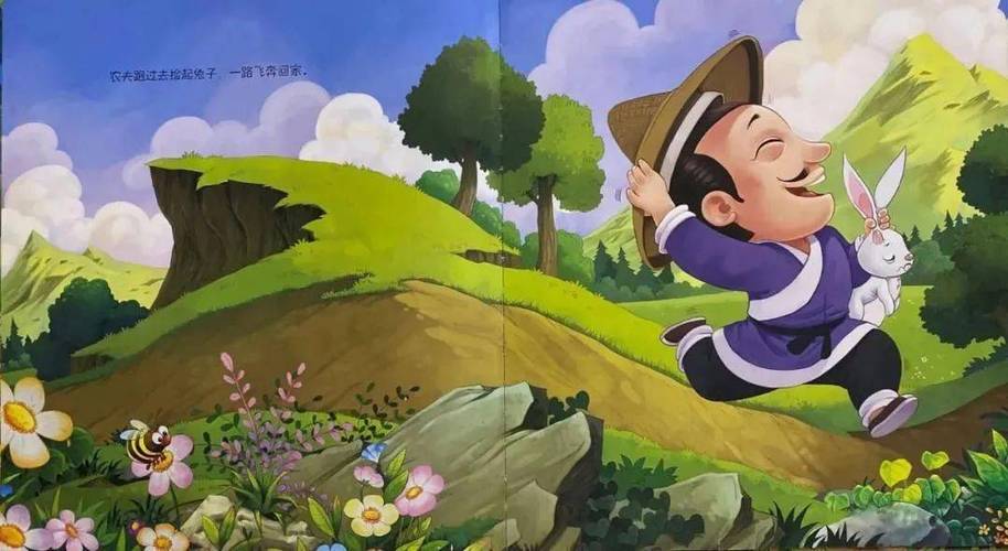 感慨农民不容易的句子