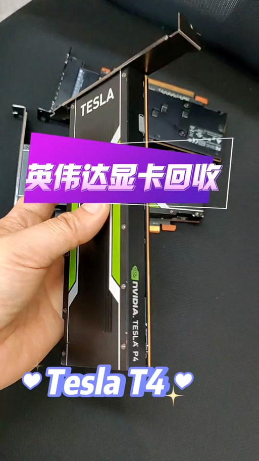 teslam40相当于什么显卡