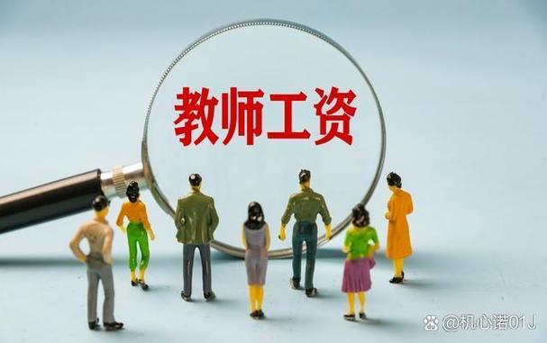 老板不发工资怎么办