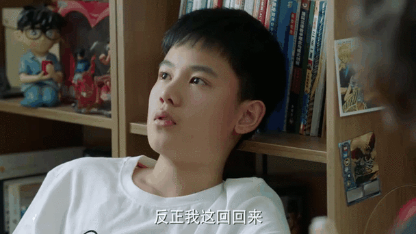 张小宇电视剧免费观看