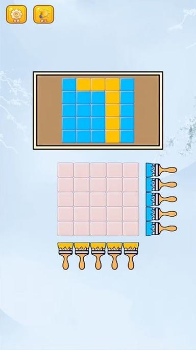 给方块涂颜色的游戏