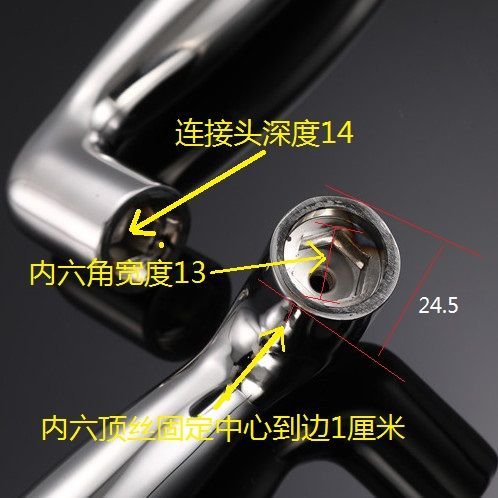 重生细胞内六角钥匙在哪里