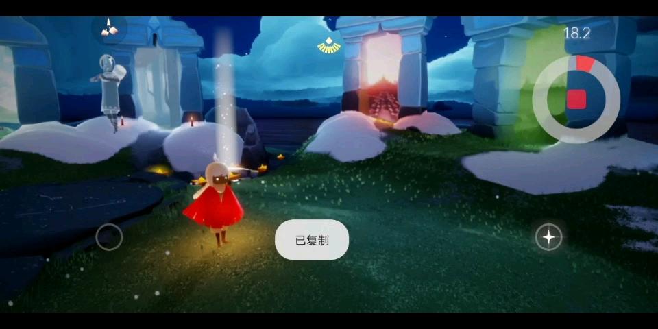 光遇如何链接加好友截图