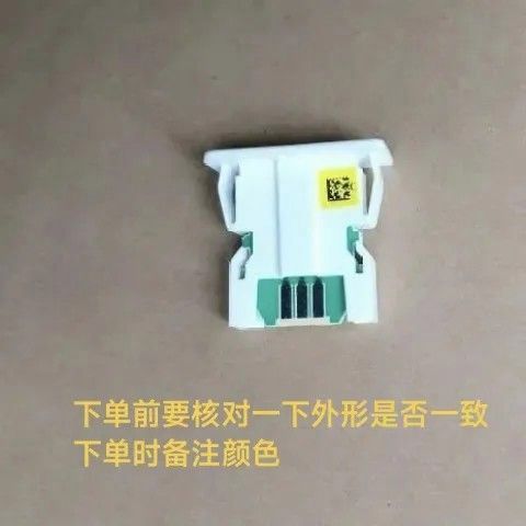 冰箱磁敏开关判断好坏