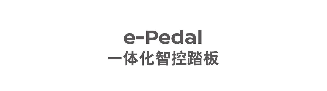 车机语音助手app
