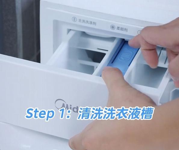 充电时一个白色闪电标志