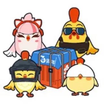 和平精英怎么购买表情