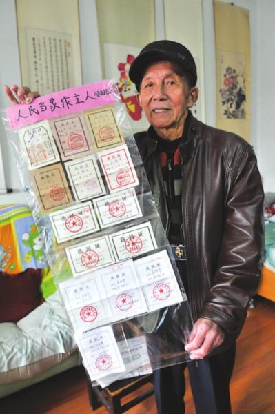 社区选民证是干嘛的