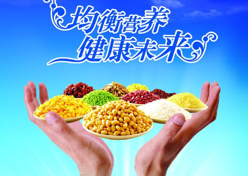 中粮网上商城缩略图
