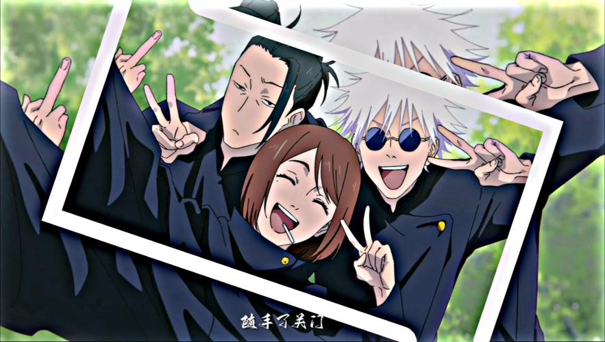 咒术回战第二季在线观看完整版免费