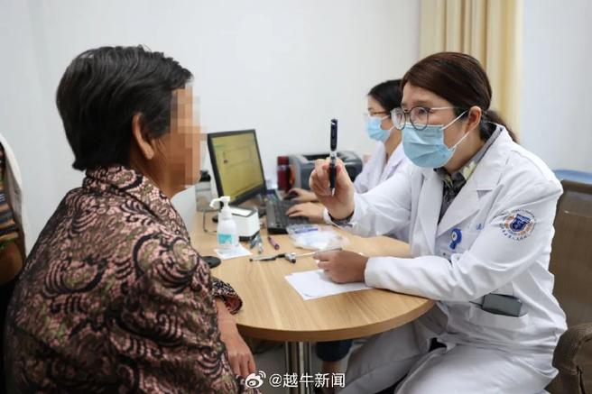 绍兴杂谈绍兴e网论坛绍兴市人民医院图标