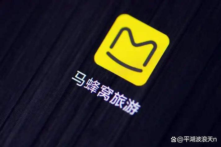 报团哪个app最好截图