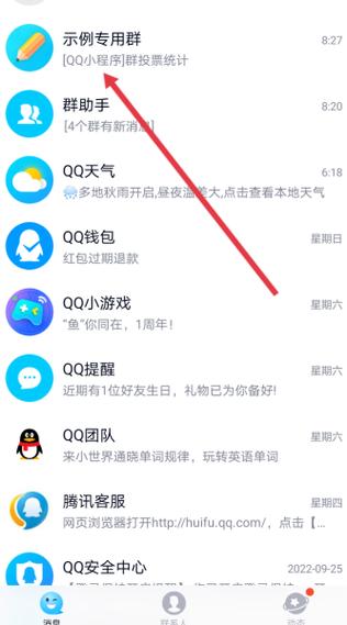 没有身份信息怎么起诉对方缩略图