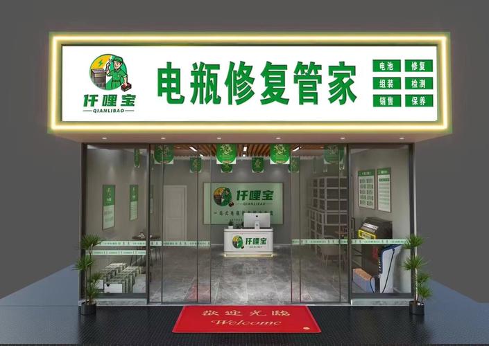 win系统里bootcamp找不到了