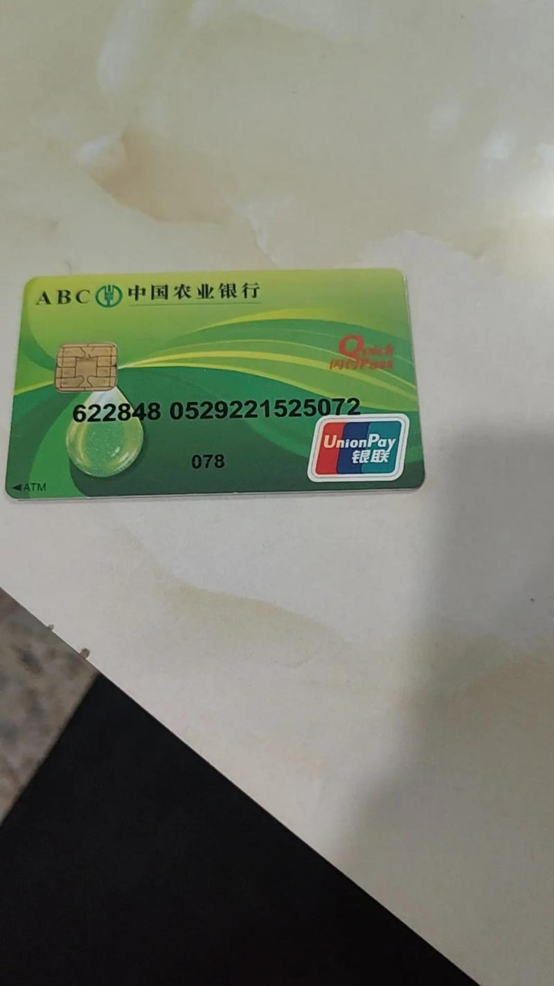 建行转账有卡号不带卡能转账吗