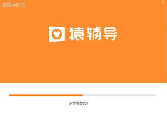 猿辅导官网网址
