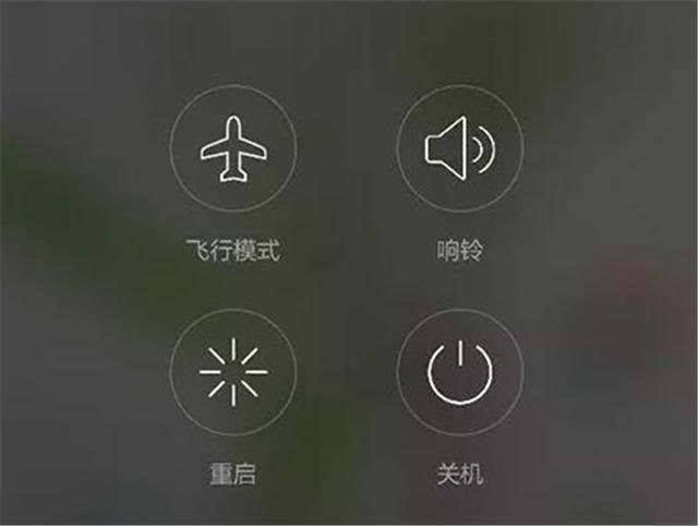电脑怎么深度关机