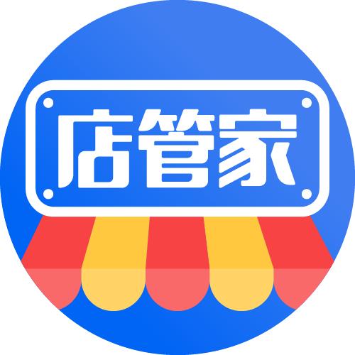 美团商家可以更改店铺地址吗游戏截图