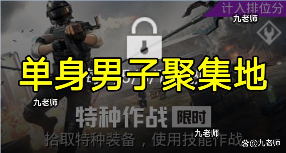 吃鸡创意工坊怎么换枪