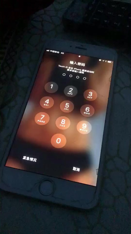 n卡登录界面无法加载