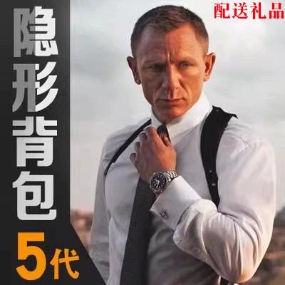 地铁逃生怎样隐藏背包