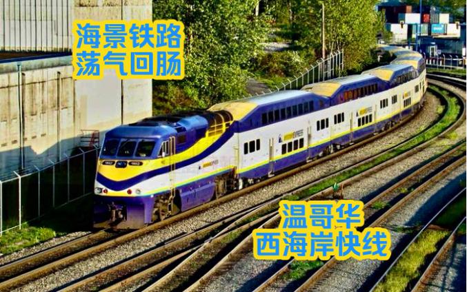 电信境外上网 app缩略图