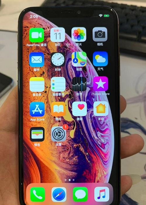 iphonexs屏幕截图