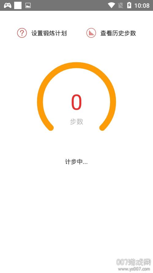 小优米下载