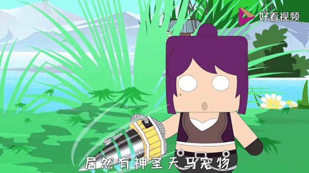 迷你世界宇宙商人坐标