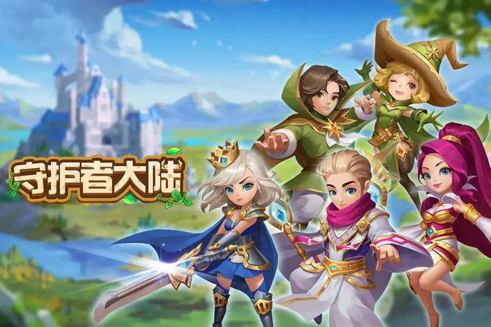 游戏息屏挂机app