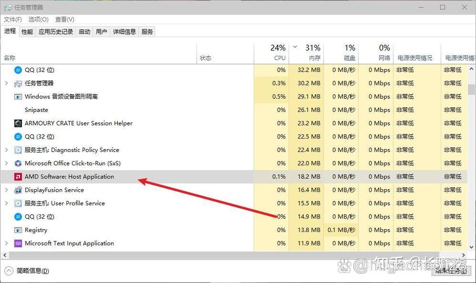游戏闪退的原因缩略图