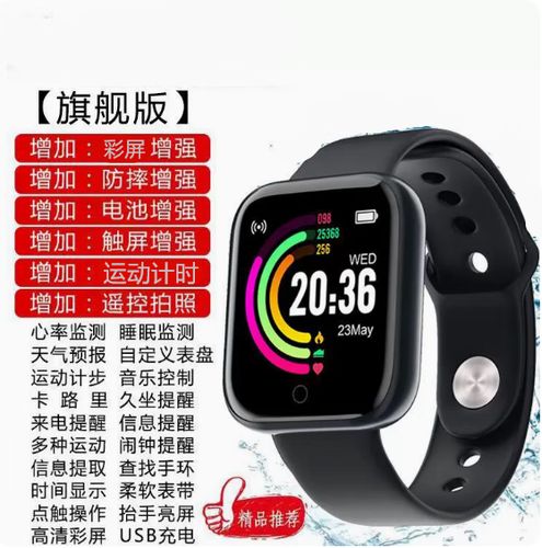 闹钟壁纸怎么更换啊