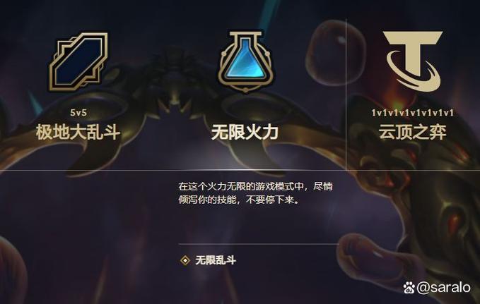 无需登录和实名5v5游戏