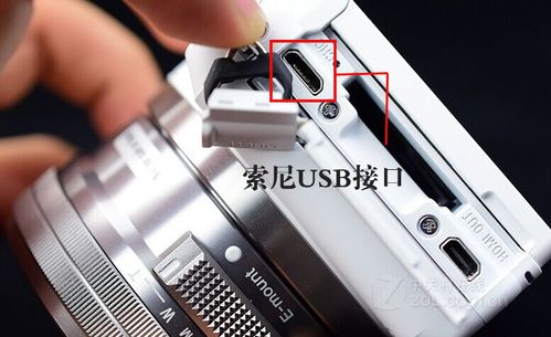 索尼相机可以用数据线充电吗