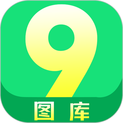 图库app