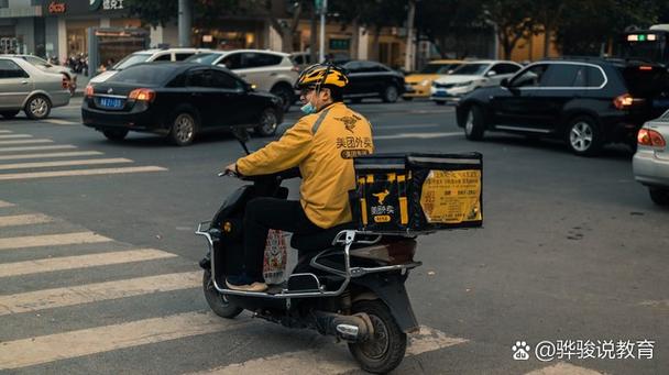 美团外卖超时扣款规则