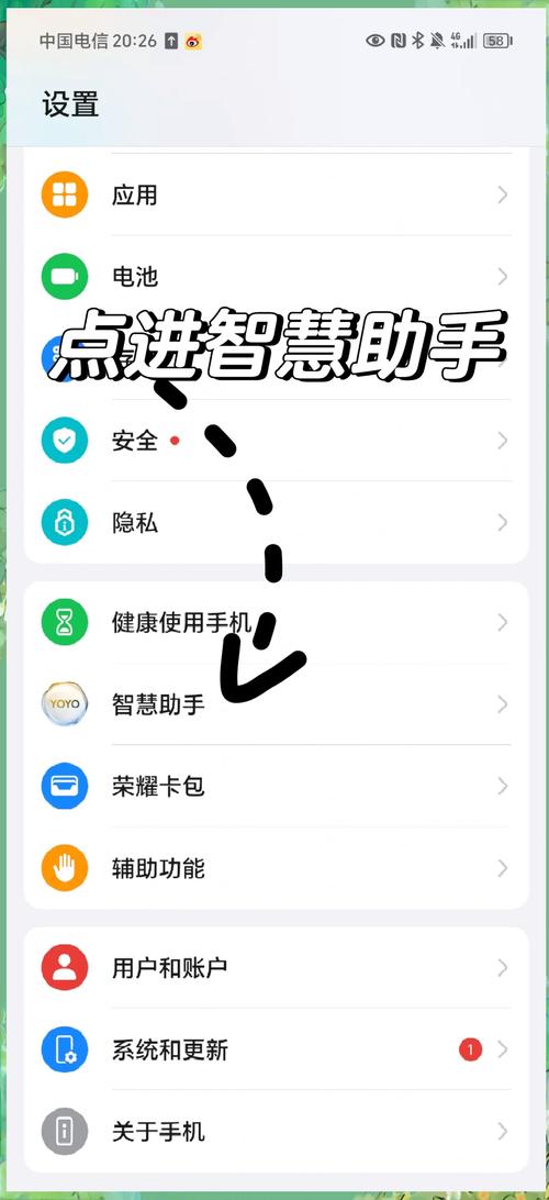 光遇辅助器安卓免费版图标