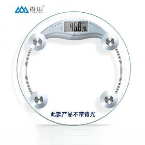 哪里可以免费称体重